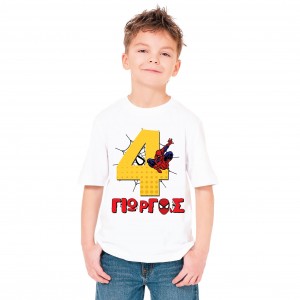 Spiderman T-shirt 